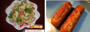 sat 1-474 sat 1-474
